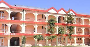 Maharana Pratap Government College